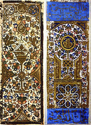 Middle Eastern style playing cards